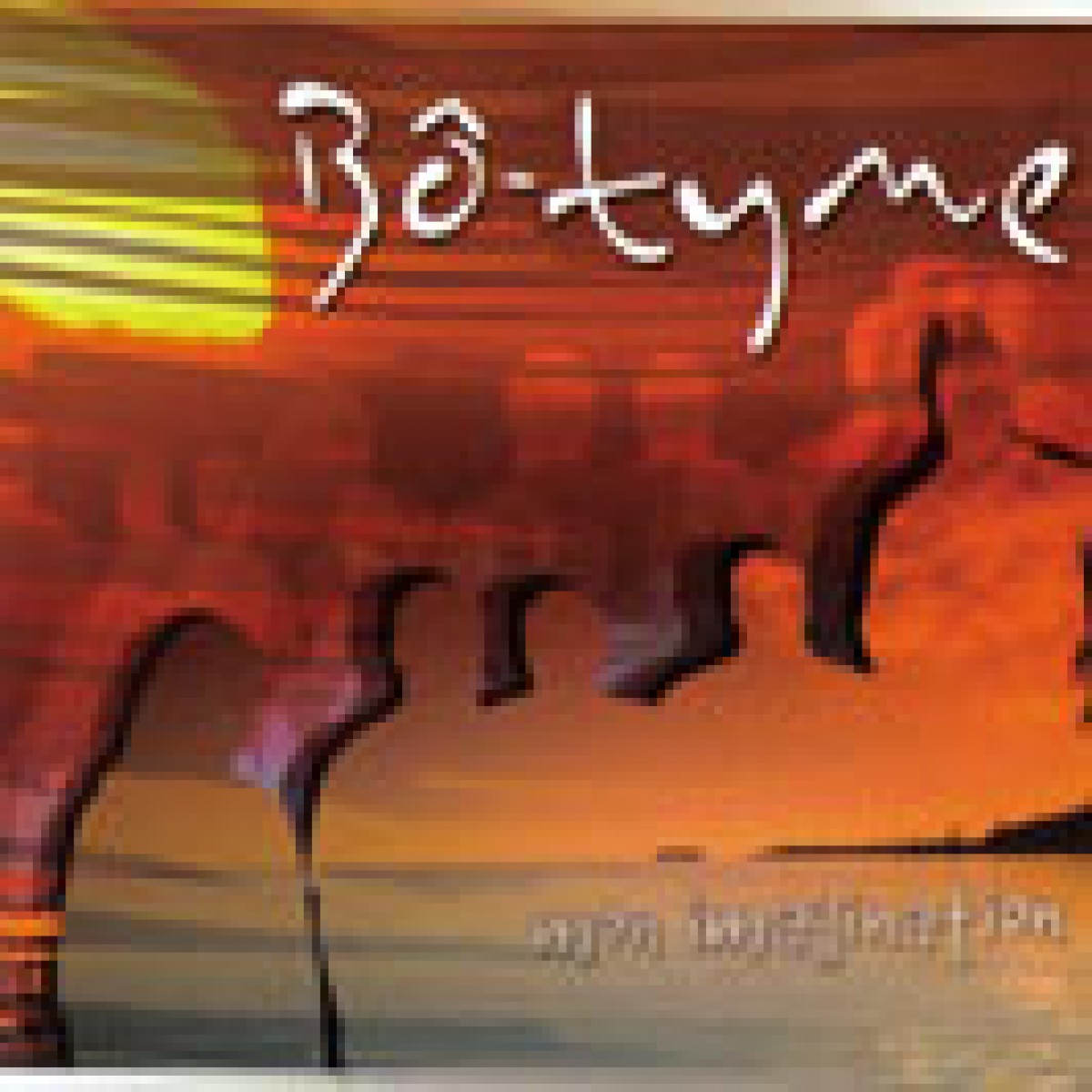 Bô-tyme - Mon imagination