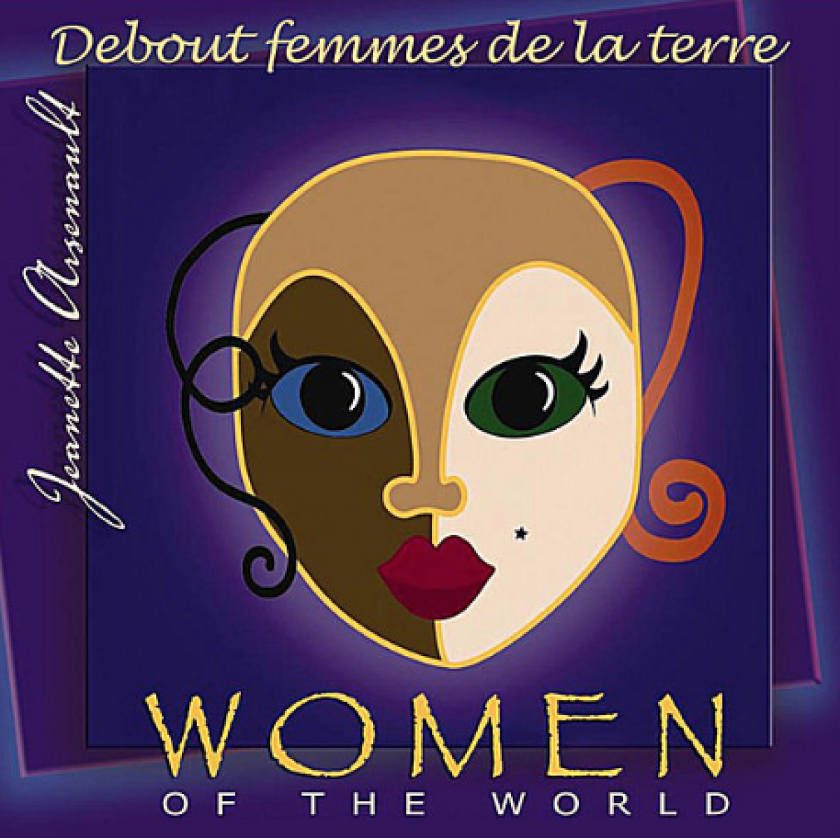 Jeanette Arsenault - Debout femmes de la Terre