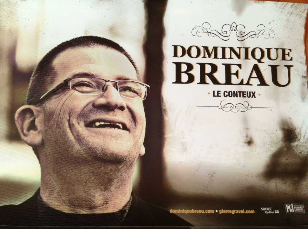Dominique Breau 